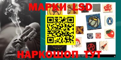 прущая мука Краснокаменск