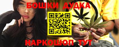 COCAINE Краснознаменск