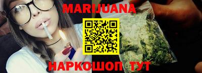 COCAINE Краснознаменск