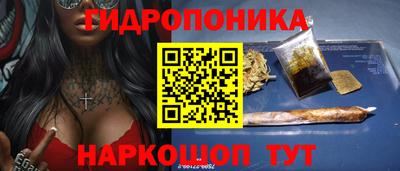 прущая мука Краснокаменск