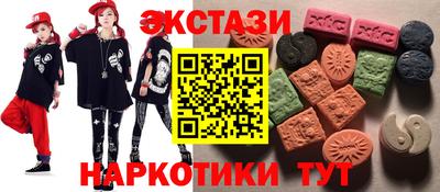 COCAINE Краснознаменск