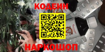 прущая мука Краснокаменск