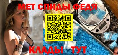 стафф Краснодар
