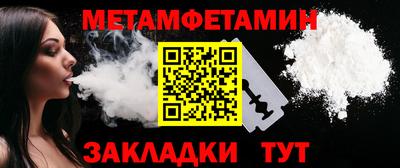 COCAINE Краснознаменск