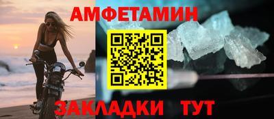 COCAINE Краснознаменск