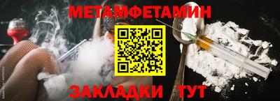 COCAINE Краснознаменск