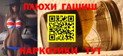 COCAINE Краснознаменск