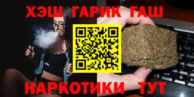 COCAINE Краснознаменск